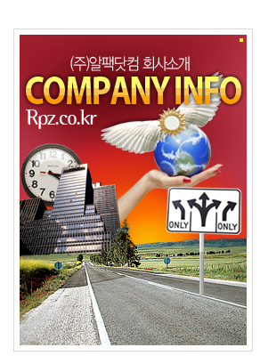 company